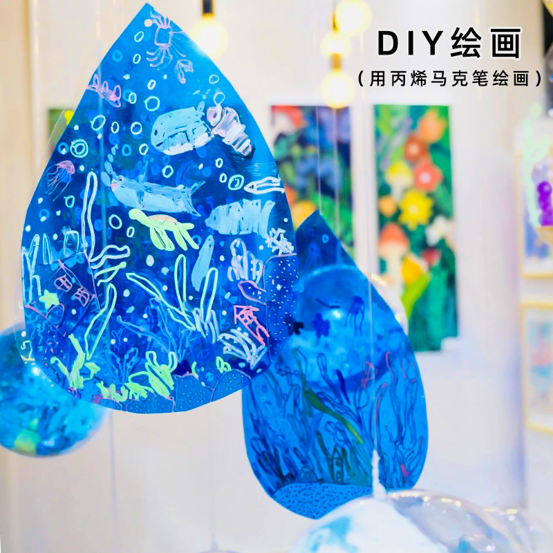 水滴形彩色塑料片幼儿园环创吊饰材料展览会挂饰手工diy儿童涂鸦 - 图1