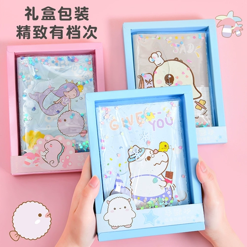 Qinglai Stationalery Детский милый дневник