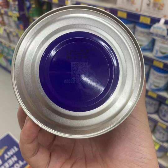 Australischer Einkäufer Neurio Lactoferrin