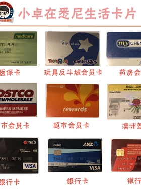 澳洲羊奶皂手工皂沐浴洗脸