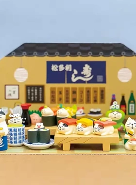 可爱治愈日式猫咪寿司食玩