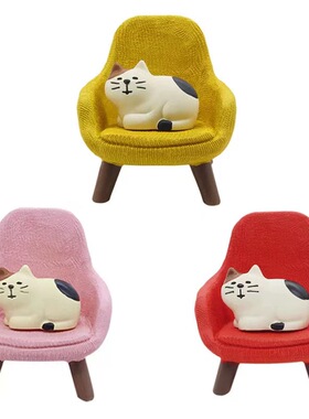 悠闲舒适感猫咪沙发椅子