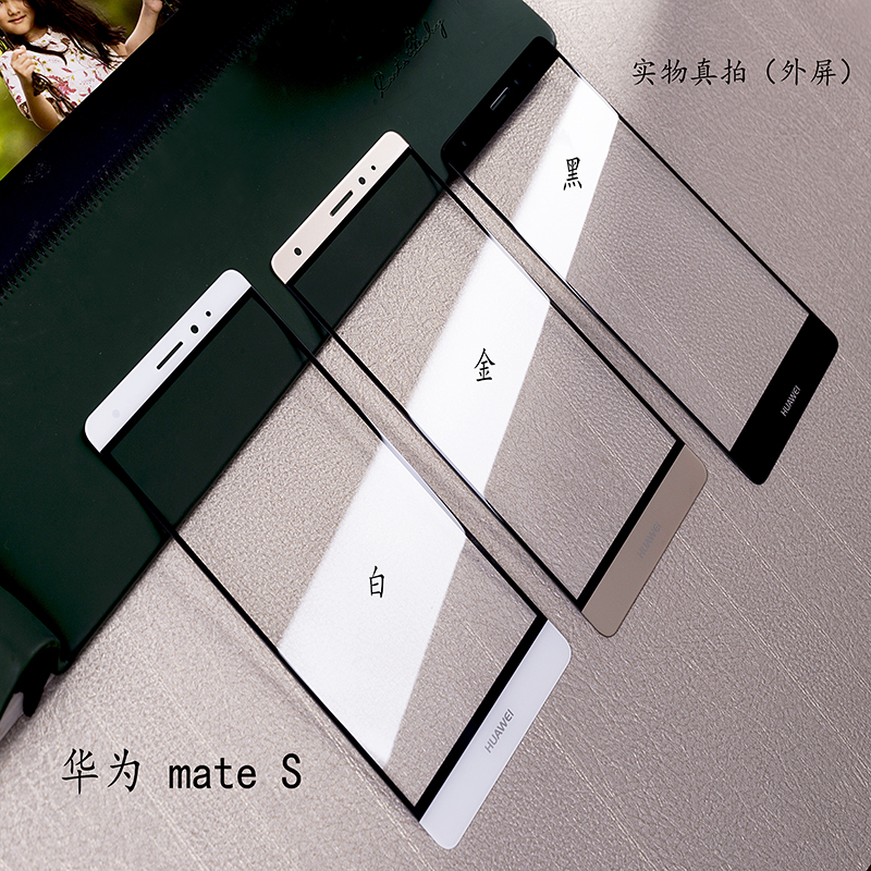 华为Mate10pro/Mate9/Mate8/Mates7手机原装外屏总成触摸屏幕玻璃-图3