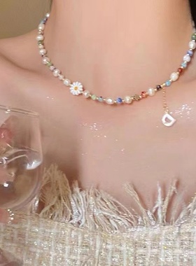 彩色雏菊珍珠字母项链女夏季串珠锁骨链甜酷小众高级感多巴胺配饰