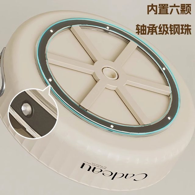 Rotating spice rack kitchen countertop