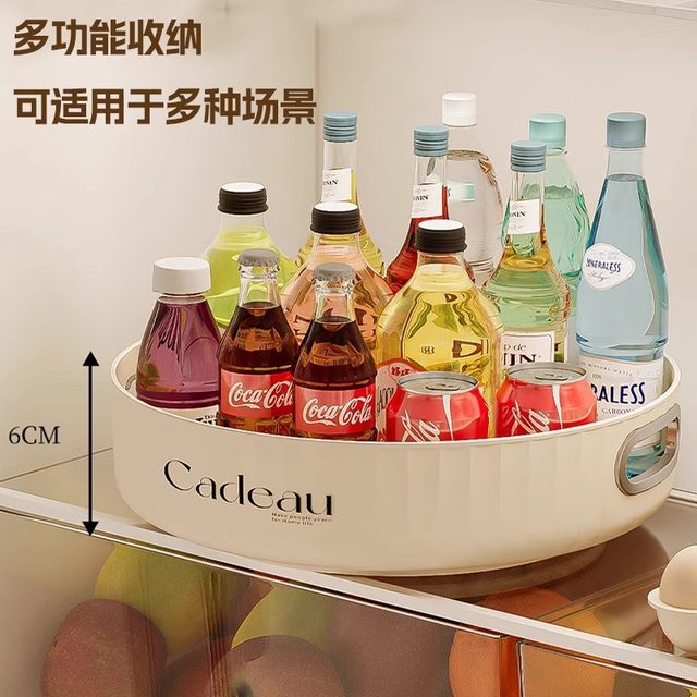 Rotating spice rack kitchen countertop