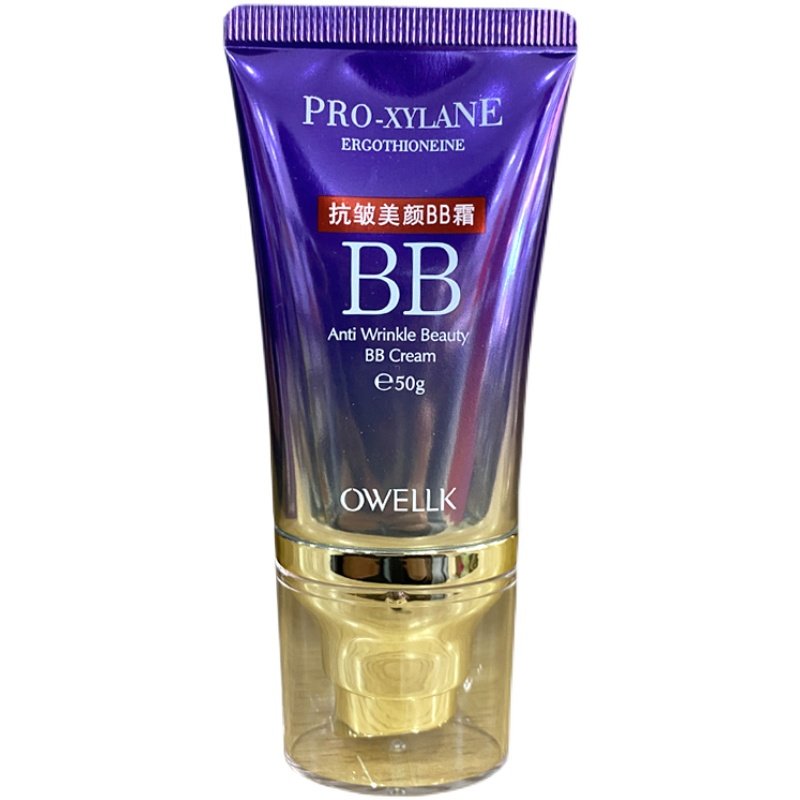 欧华蔻玻色因抗皱美颜BB霜麦角硫因清透美颜焕采不油腻改善毛孔,淘宝优惠券,粉丝福利购,淘宝优惠卷