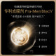 Pramy/Berry Magnetic Magnetic Makeup Spray Story Makeup Make -up Hydrological Make -up and Oil Control quickly Set Makeup