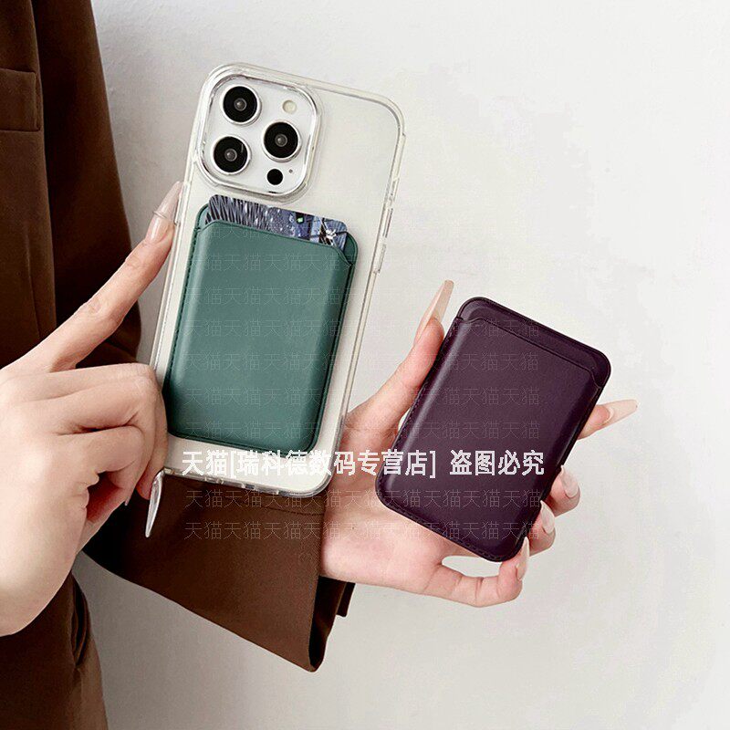 图 4