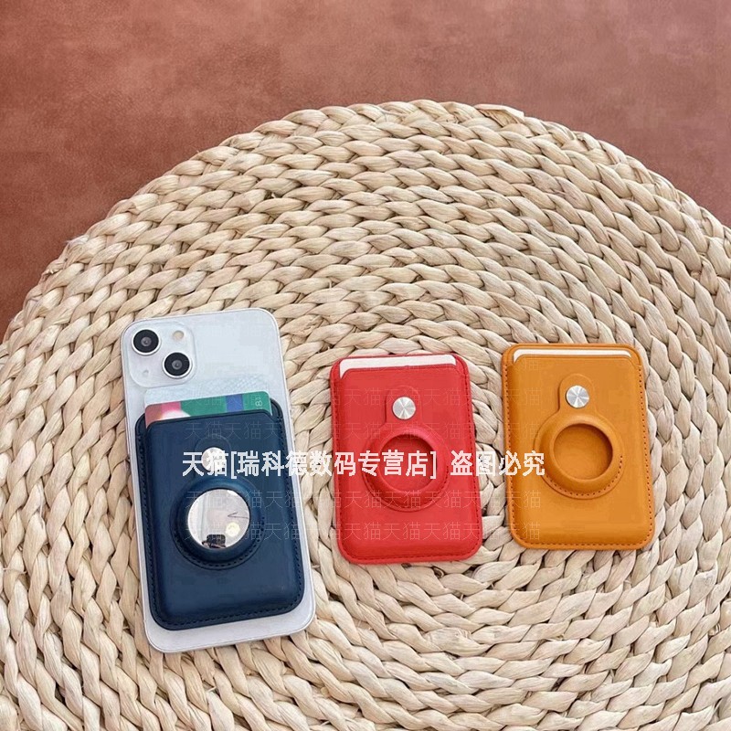 图3
