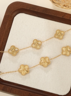 四叶草手链女百搭高级感insg