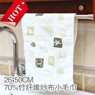 Купить тканевая кофейная салфетка 26×50 см