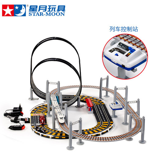 星月玩具 2合1时速轨道组合 仿真遥控电动火车儿童益智拼装汽车 - 图1