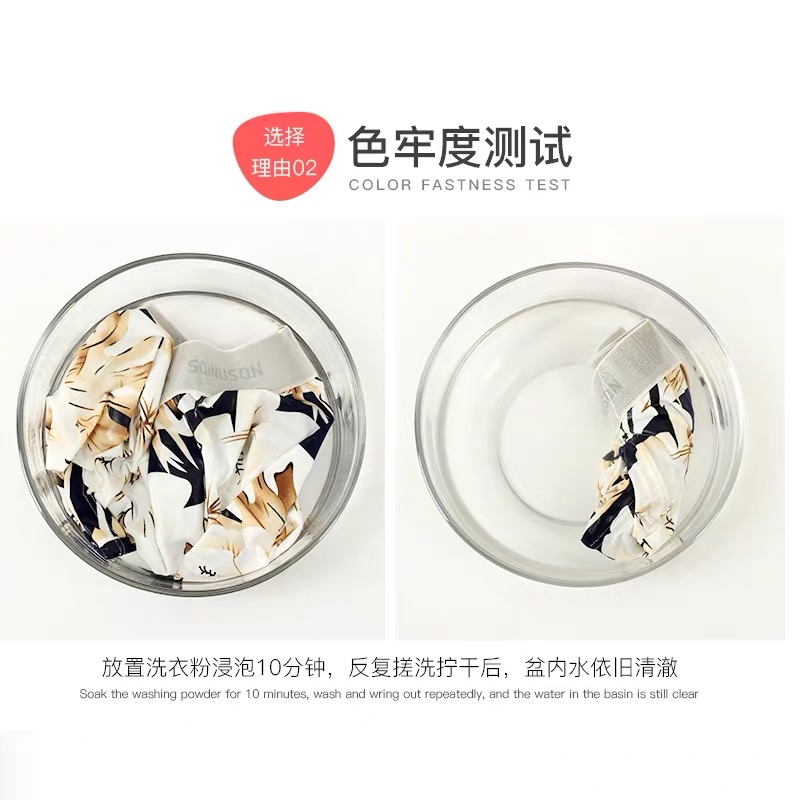 4条男士内裤冰丝个性无痕真丝透气夏季薄款潮流男生四角平角裤男,淘宝优惠券,粉丝福利购,淘宝优惠卷