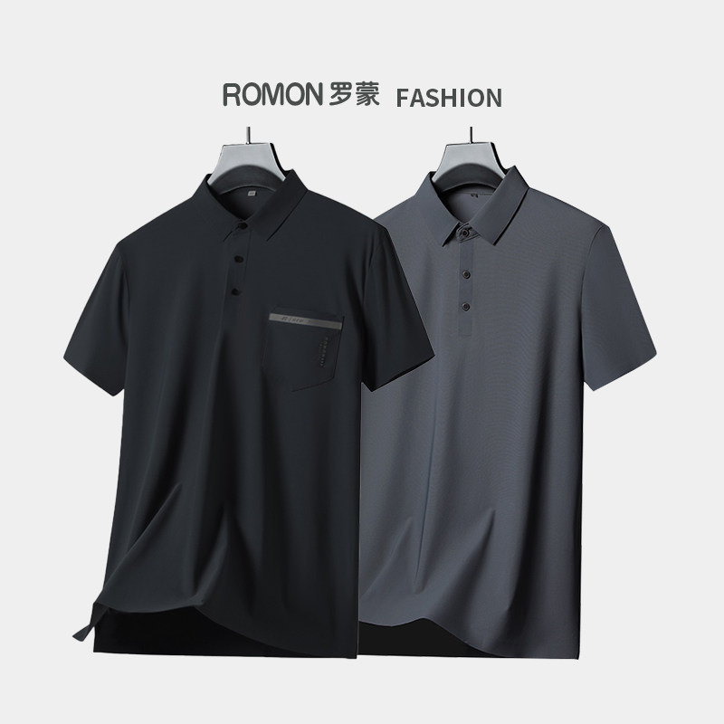 罗蒙清货夏季男士冰丝polo衫薄款翻领短袖休商务休闲速干男上衣
