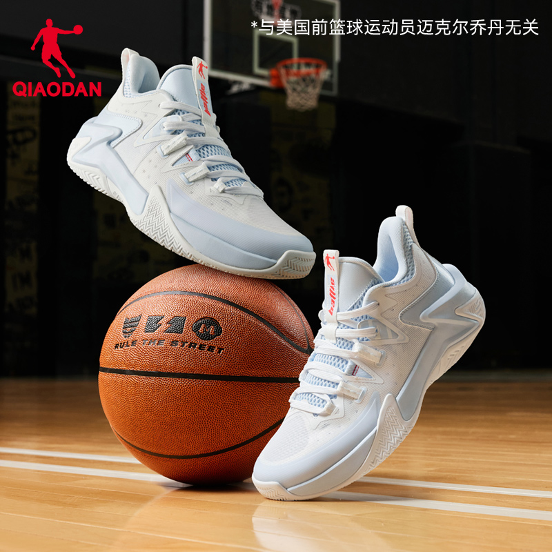 破影SE|乔丹篮球鞋青少年男鞋正品运动鞋冬季新款男透气减震球鞋