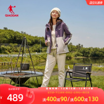 China Jordan sportswear womens clothing 2023 winter two sets of wind clothing plus suede warm coat FFD42236444