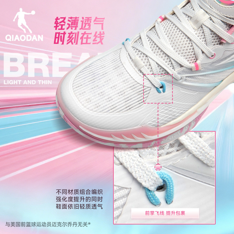 图 4