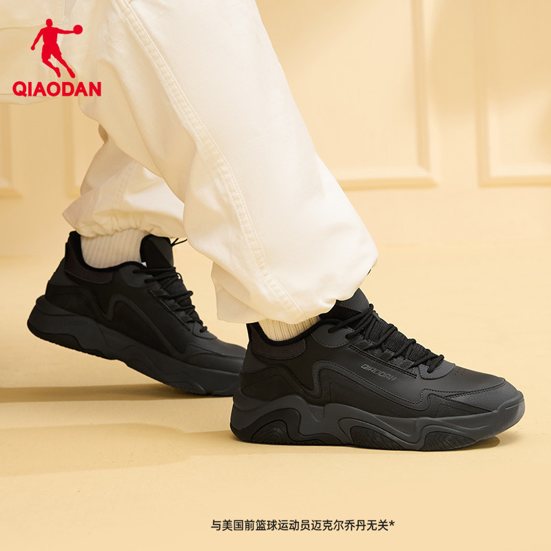 乔丹加绒男鞋二棉运动鞋男2025冬季新款男士保暖棉鞋休闲厚底板鞋,淘宝优惠券,粉丝福利购,淘宝优惠卷