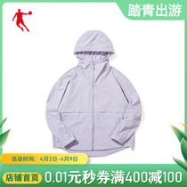 (MALL THE SAME PARAGRAPH) Jordan 2021 Ms. NEW TANDEM HAT Woven Tide Weaters Jacket EFD32211353