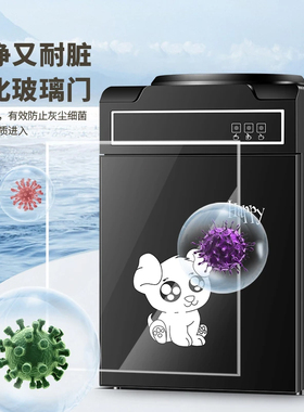 新款饮水机家用办公上置矿泉水桶台式制冷热全自动小型宿舍茶吧机