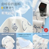 Подарочная коробка для новорожденных, летний набор, детский комплект, высококлассный комбинезон, подарок на день рождения