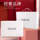 Детская подарочная коробка для новорожденных, осенний комбинезон, детский высококлассный комплект, подарок на день рождения