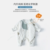 Зимний хлопковый стеганый детский удерживающий тепло комбинезон для новорожденных для младенца, осенний сезон, увеличенная толщина