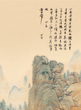 北宋赵佶山水画国画卷轴挂画
