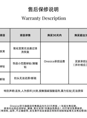 Onesice 【TF碎钻】时尚轻奢小众白搭双t戒指