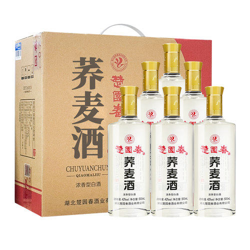 苦荞酒整箱12瓶楚园春荞麦酒42度浓香型白酒纯粮食酒湖北口粮酒 - 图3