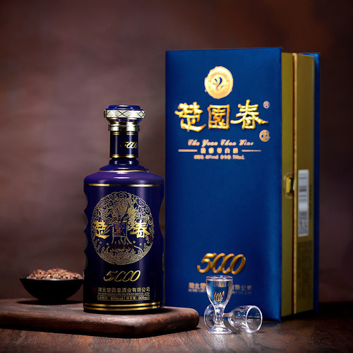 楚园春5000整箱装46度淡雅浓香型白酒珍藏湖北名酒宴席送礼盒装酒 - 图3