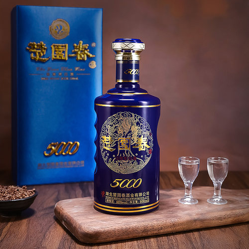 楚园春5000整箱装46度淡雅浓香型白酒珍藏湖北名酒宴席送礼盒装酒 - 图2