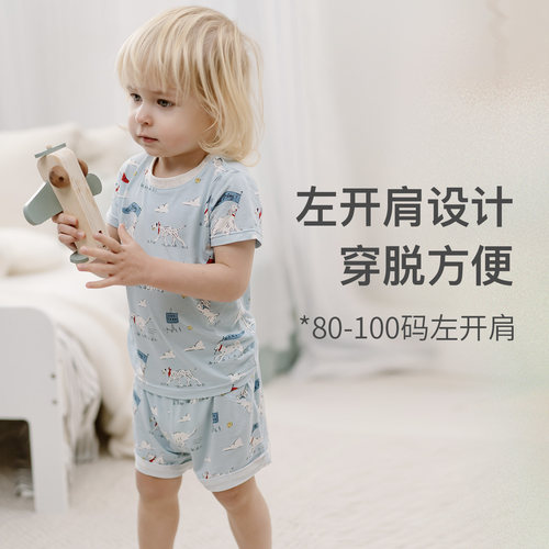 Nest Designs儿童家居服男女宝宝睡衣套装居家短袖短裤上衣裤子 - 图2