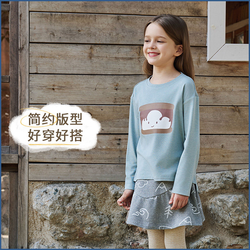 Nest Designs PR小云朵儿童圆领套头长袖T恤男女童上衣百搭秋,淘宝优惠券,粉丝福利购,淘宝优惠卷