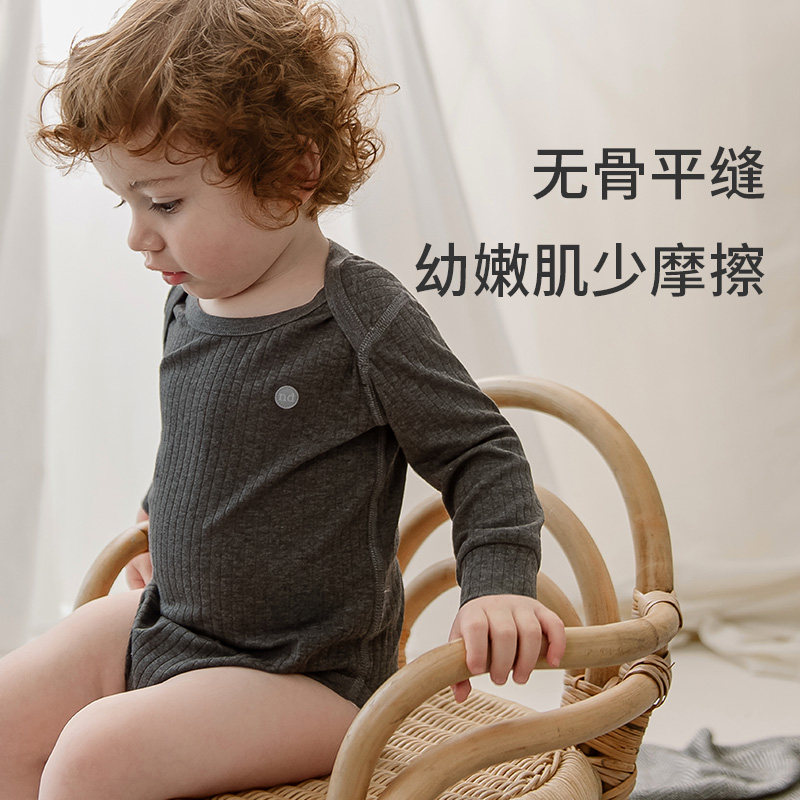 Nest Designs婴儿长袖连体衣秋冬新生儿男女宝宝衣服罗纹透气爬服,淘宝优惠券,粉丝福利购,淘宝优惠卷