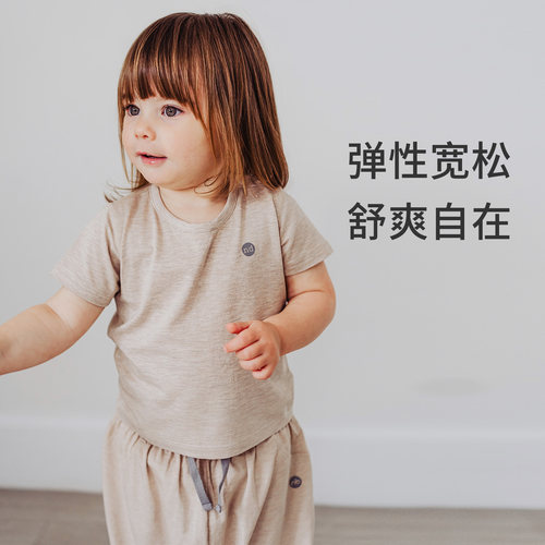 Nest Designs儿童防蚊裤家居服男女童短袖T恤宝宝哈伦裤子长裤 - 图2