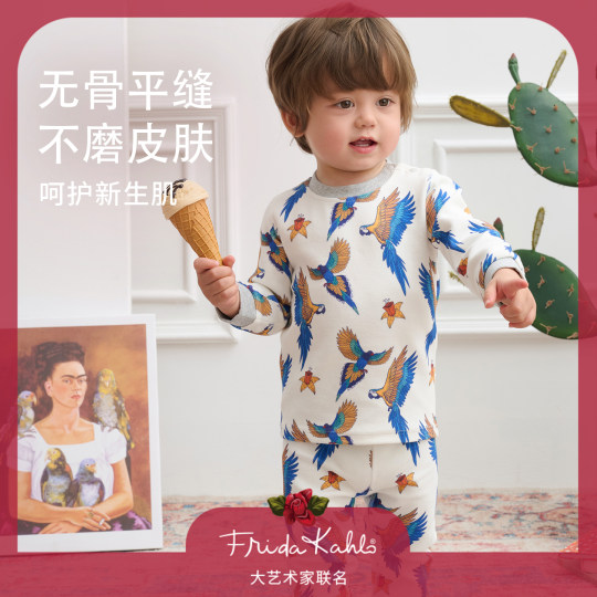 Nest Designs儿童睡衣套装Frida联名宝宝纯棉家居服长袖长裤套装