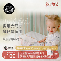 Nest Designers Baby small square towels Newborn Bamboo Cotton Handkerchief Wash Face Towel Gauze Towel 6 Bar