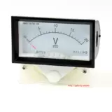 Список напряжений DC 14-летний магазин 17 Color DC напряжение Watch Meter Meter Pointer 85C17-15V30V20V50V100V15
