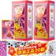 Doudizhu ເຕັມກ່ອງຂອງ 100 Yaoji Poker ບັດ