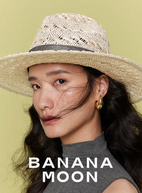 Bananamoon原麻大沿爵士牛仔帽