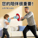 Gants de boxe pour enfants Boys professionnels combinés pour les garçons et enfants Sanda Boxing Gants Fighting Boxing Training Equipment