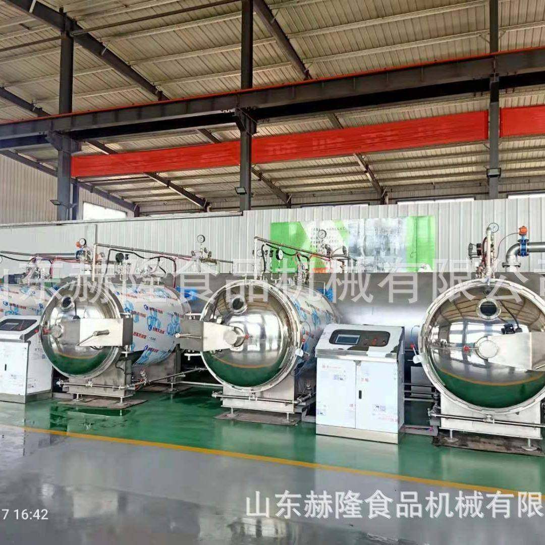 苹果大枣脆片加工设备香酥脆苹果片生产设备新鲜蔬菜水果干燥设备,淘宝优惠券,粉丝福利购,淘宝优惠卷