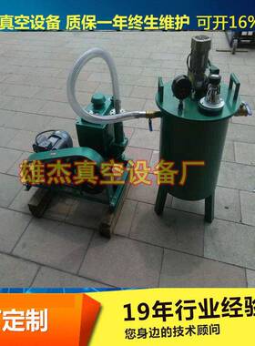 厂家直销AB胶水真空脱泡箱环氧树脂抽真空机工艺品真空排泡箱