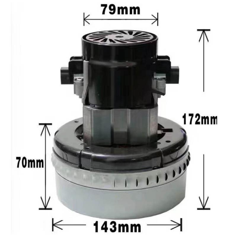 【粤雄川】300G700G国产吸料机马达塑料上料阿美德格电机配件-图0