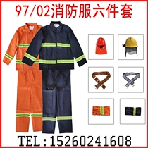 97 models of 02 fire service suit fire fighting suit 14 firefighters Fire protection protective clothing micro-fire station