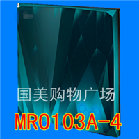 美的净水器纯水机MRO103A-4PP棉 前置 后置 RO膜 全套滤芯/整套 - 图2