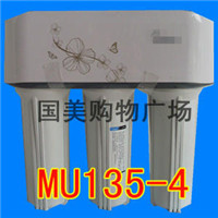 美的净水机麦克罗美的10寸前置活性炭滤芯MRO101A-5/MU101-5/135 - 图1