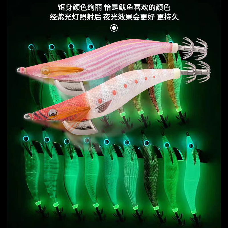 进口YAMASHITA夜光木虾鱼钩F系列海钓夜光3.5号路亚缓沉鱿鱼饵 - 图2